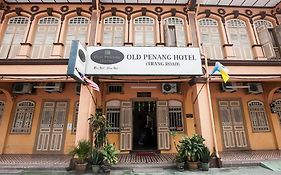 Old Penang Hotel - Trang Road